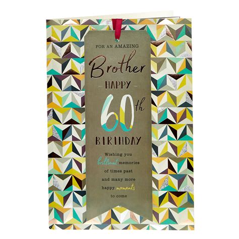 buy  birthday card  amazing brother  gbp  card factory uk