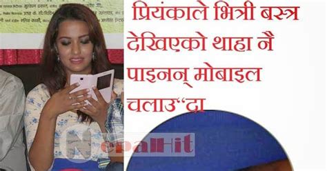 priyanka karki wardrobe malfunction in a success party of nai nabhannu la 2 nepal hit