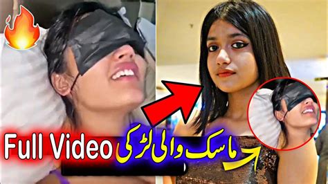 Dal Do Dal Do Black Eye Mask Girl Viral Video Full Video Who Is
