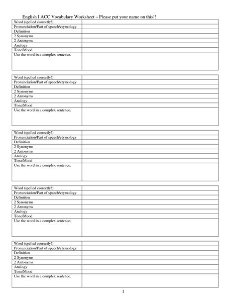 printable blank vocabulary worksheet template