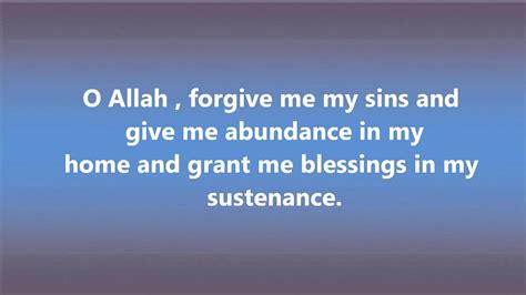 Dua while making wudhu - YouTube