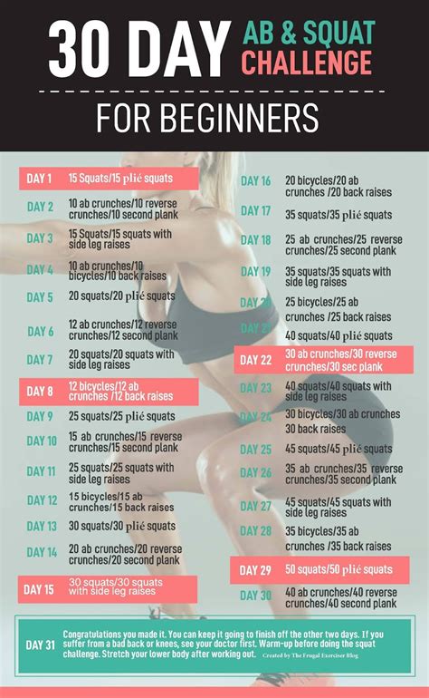 day ab  squat challenge  beginners