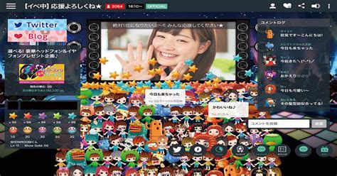 What Is Showroom 1 Live Streaming App In Japan Freshtrax Btrax Blog