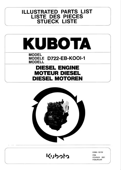 kubota  eb kooi  illustrated parts list