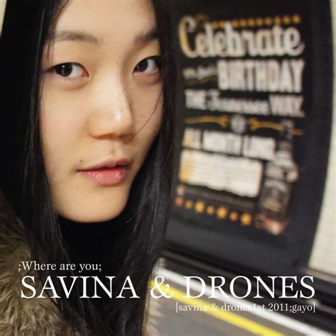 savina drones stay lyrics genius lyrics