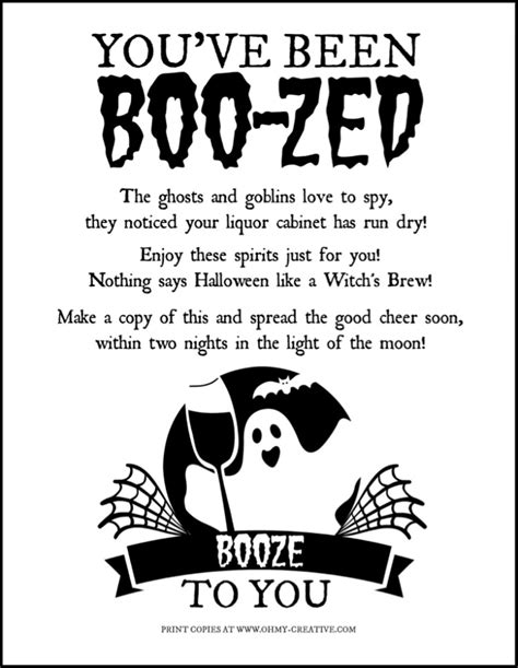 youve  boozed printable