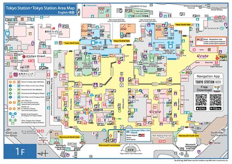 tokyo station map map  tokyo stations kanto japan