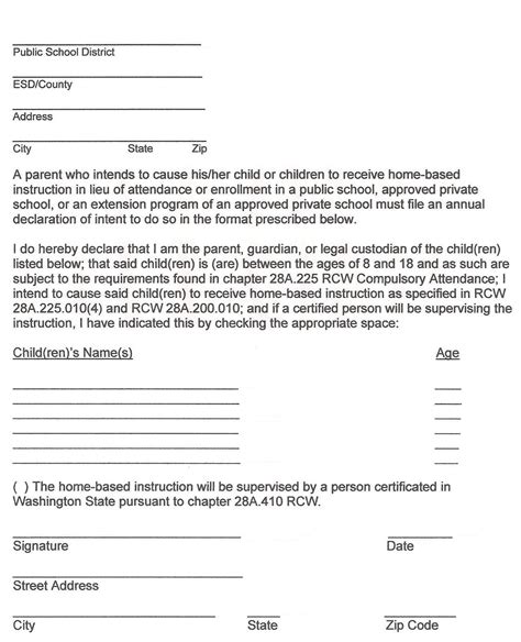 homeschool letter  intent template