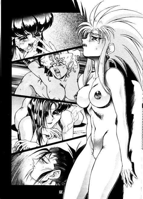 Tenchi Muyo 230 Tenchi Muyo Luscious Hentai Manga And Porn