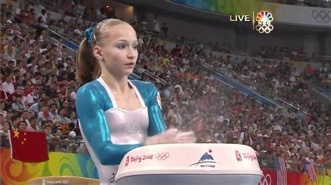 Ksenia Semenova Balance Beam 2008 Olympics All Around