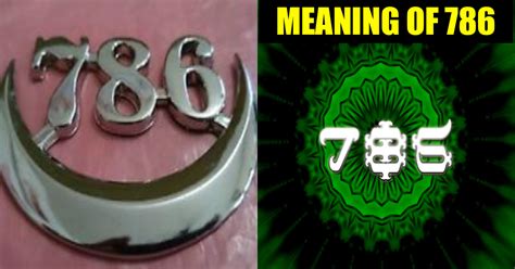 do you know why muslims consider 786 as a holy number