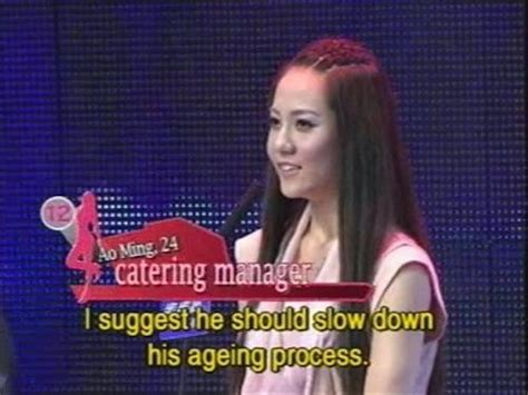 sbs      chinese dating show