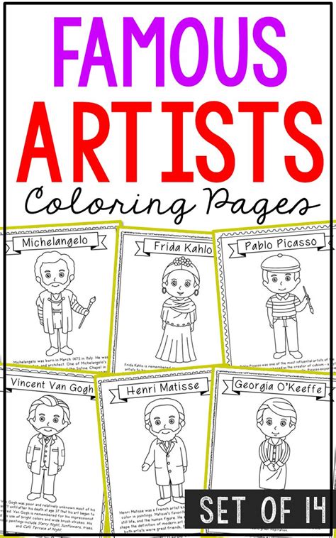 famous artists coloring pages art history fine arts unit study