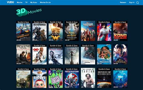 vudu 3d movie streaming what you need to know