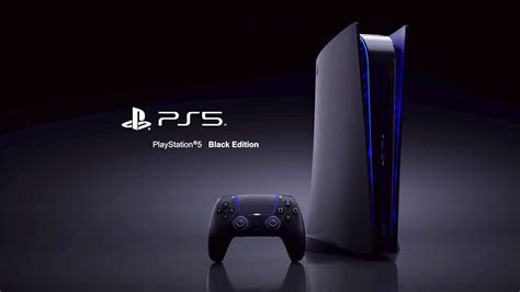 ps console
