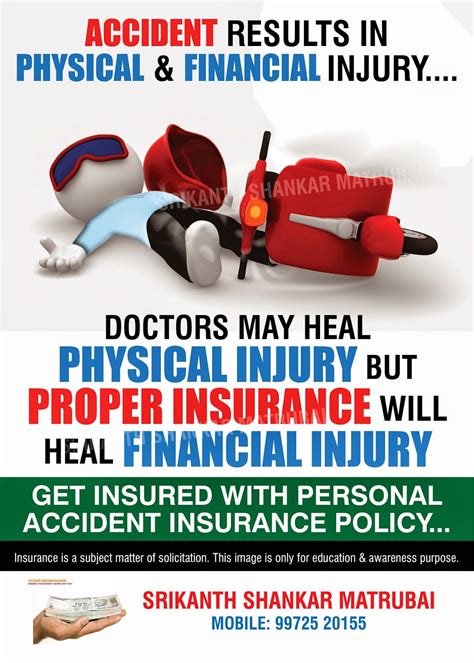 goodfundsadvisor  necessity  personal accident insurance