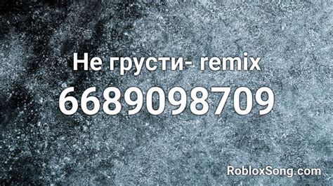 ne grusti remix roblox id roblox  codes
