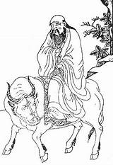 Tao Lao Laozi Tzu Chinese Ching Te Taoism Ox China Dao His History Christian Ancient Jing Buffalo Tse Rule Advice sketch template