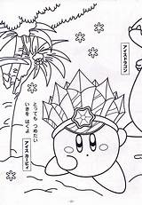 Kirby Coloring Ice Pages Knight Meta Runs Ya Right Back Pages2color Dedede Library Clip Clipart Comments sketch template