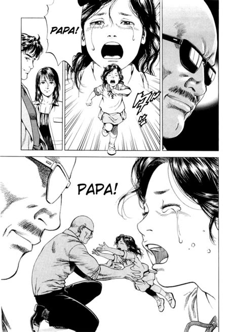 father daughter sex hentai