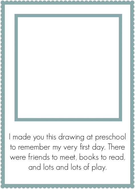 day  preschool keepsake  printable