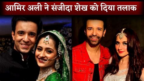 Aamir Ali And Sanjeeda Shaikh Get Divorced After 10 Years Of Marriage