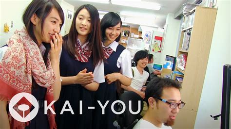 映画『東京無国籍少女』の女子高生がkai 編集部を社会見学！ Youtube