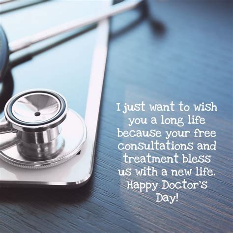 happy doctors day quotes wishes message images sms  pmcaonline happy