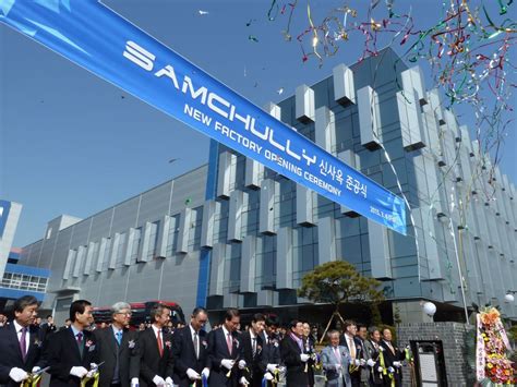 samchully celebrates  facility modern machine shop
