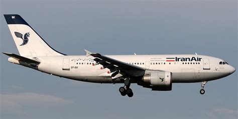 iran air airline code web site phone reviews  opinions