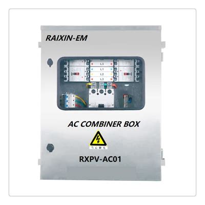 ac combiner box buy combiner box product  zhejiang ruixin electromechanical