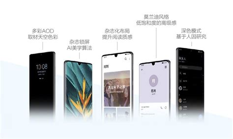 huawei emui  announced coming    generation mate series phones technology news