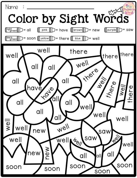 earth day color  code sight words worksheet  shown  black
