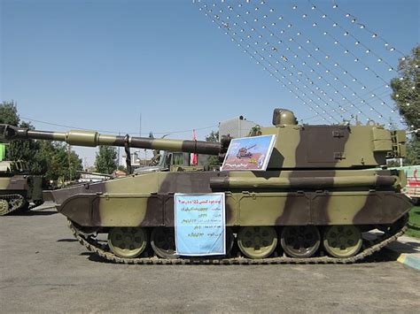 raad   propelled artillery specifications production cost