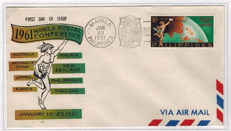 philippine republic stamps 1961 manila postal conference