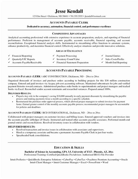 entry level accounting job resume mryn ism