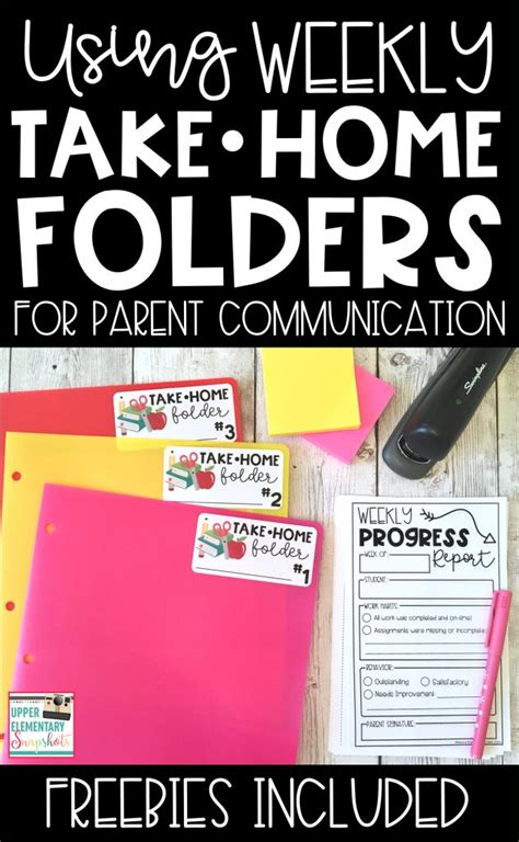 home folders  parent communication create teach