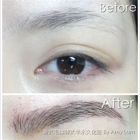 canberra sydney cosmetic tattoo posts facebook