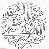 Kaligrafi Mewarnai Anak Tk Allah Contoh Islamic Marimewarnai Muhammad Panjtan Hitam Sanatı Arapça Pemandangan sketch template