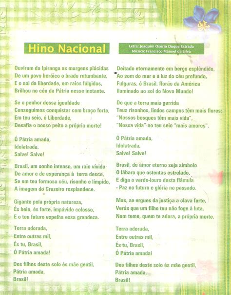 historiaonline hino nacional brasileiro