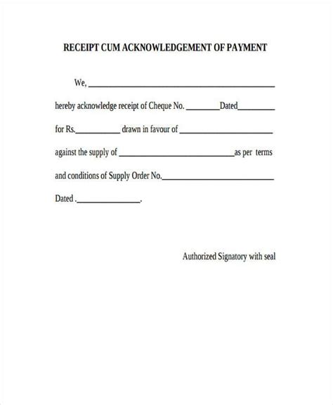 acknowledgement receipt templates  word excel