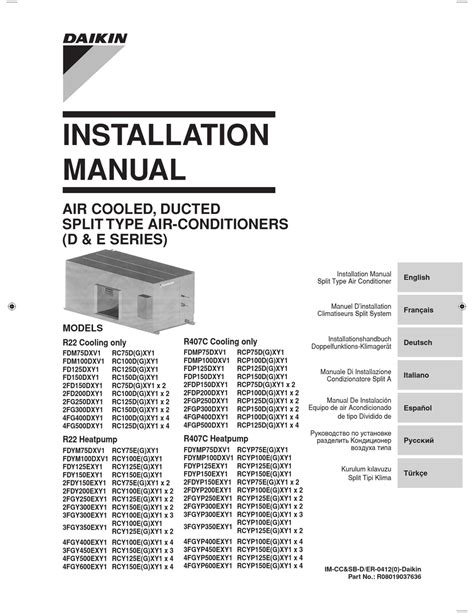 daikin dxsa installation manual