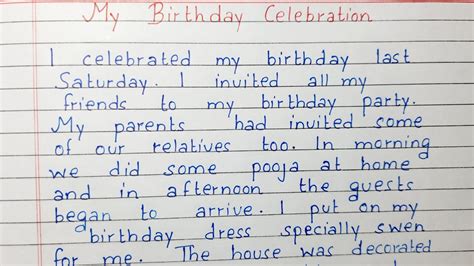 birthday party   attended essay
