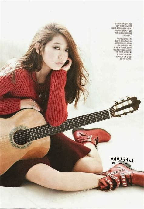 Park Shin Hye Instyle Magazine October 2013 Magazine Photoshoot