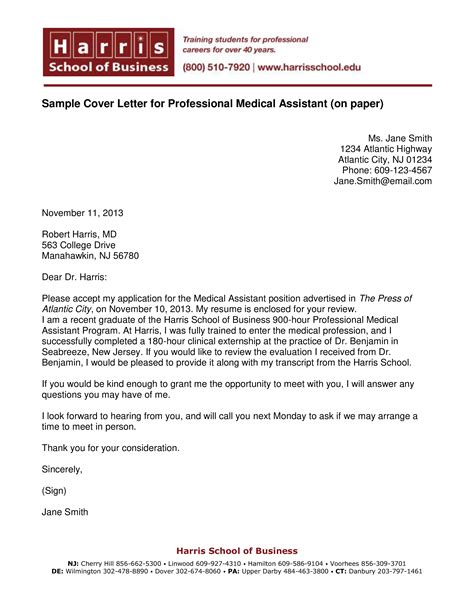 medical assistant cover letter template templates