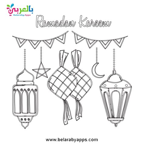 ramadan lantern coloring pages printable belarabyapps