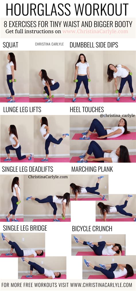 hourglass workout for a small waist and bigger butt christina carlyle