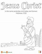 Hebrews Jesus Ministry sketch template