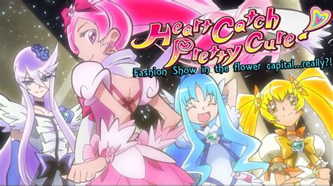 photo gallery heartcatch pretty cure the english fandub