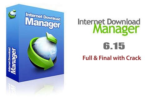 internet  manager   full version  crack
